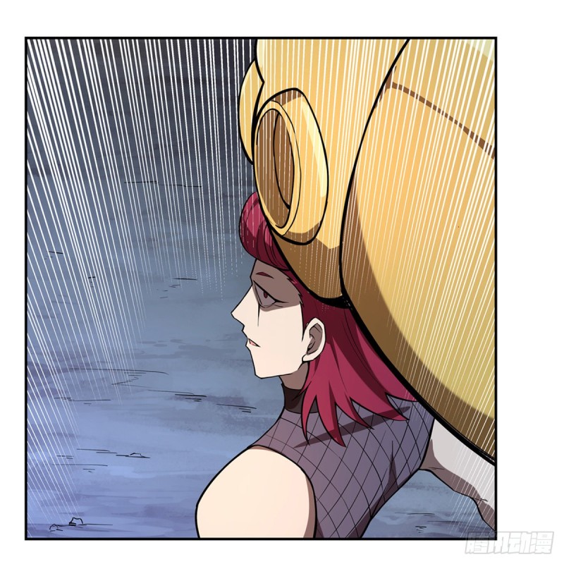 第143话 雪山记忆26