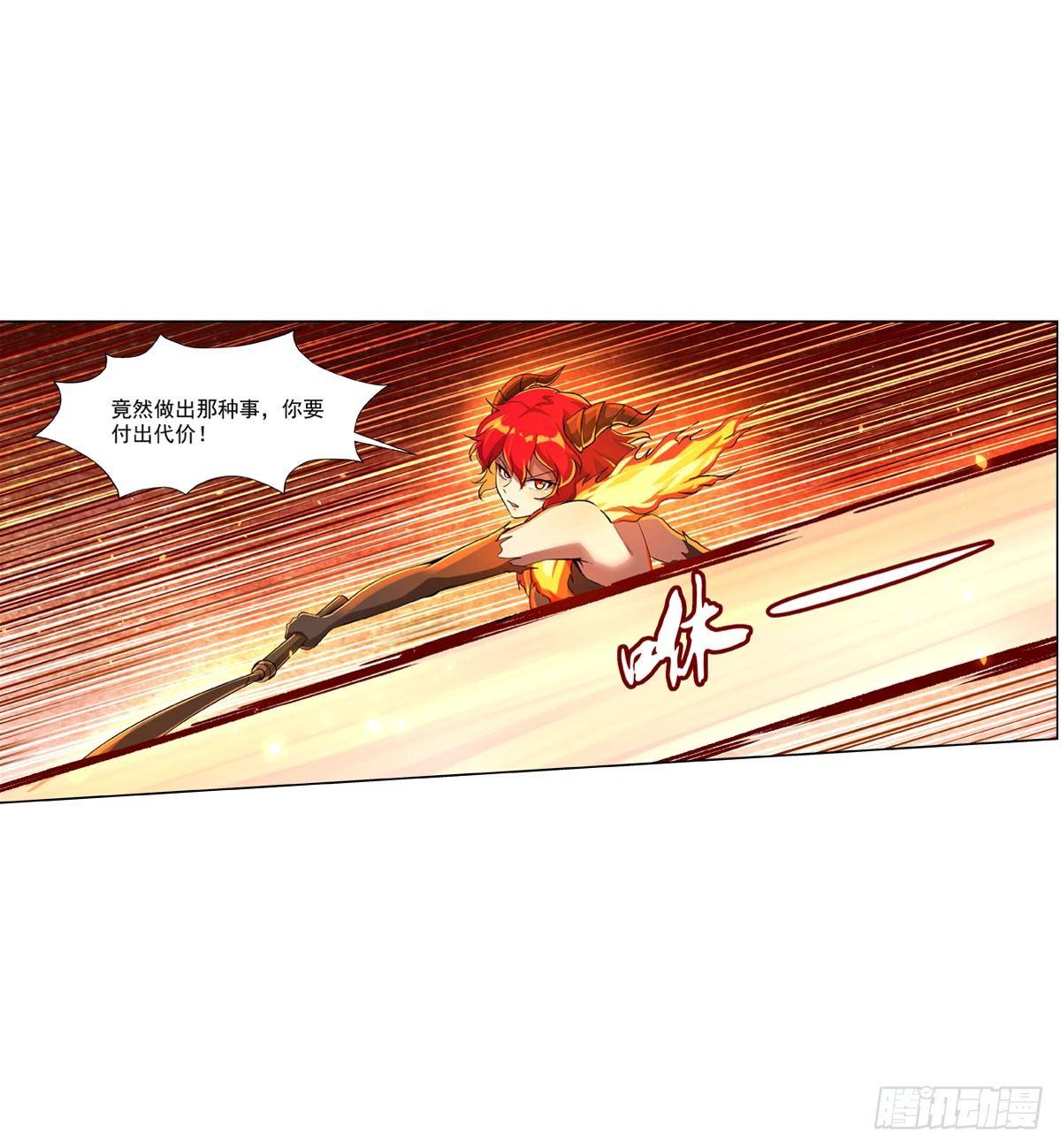 第七十话13