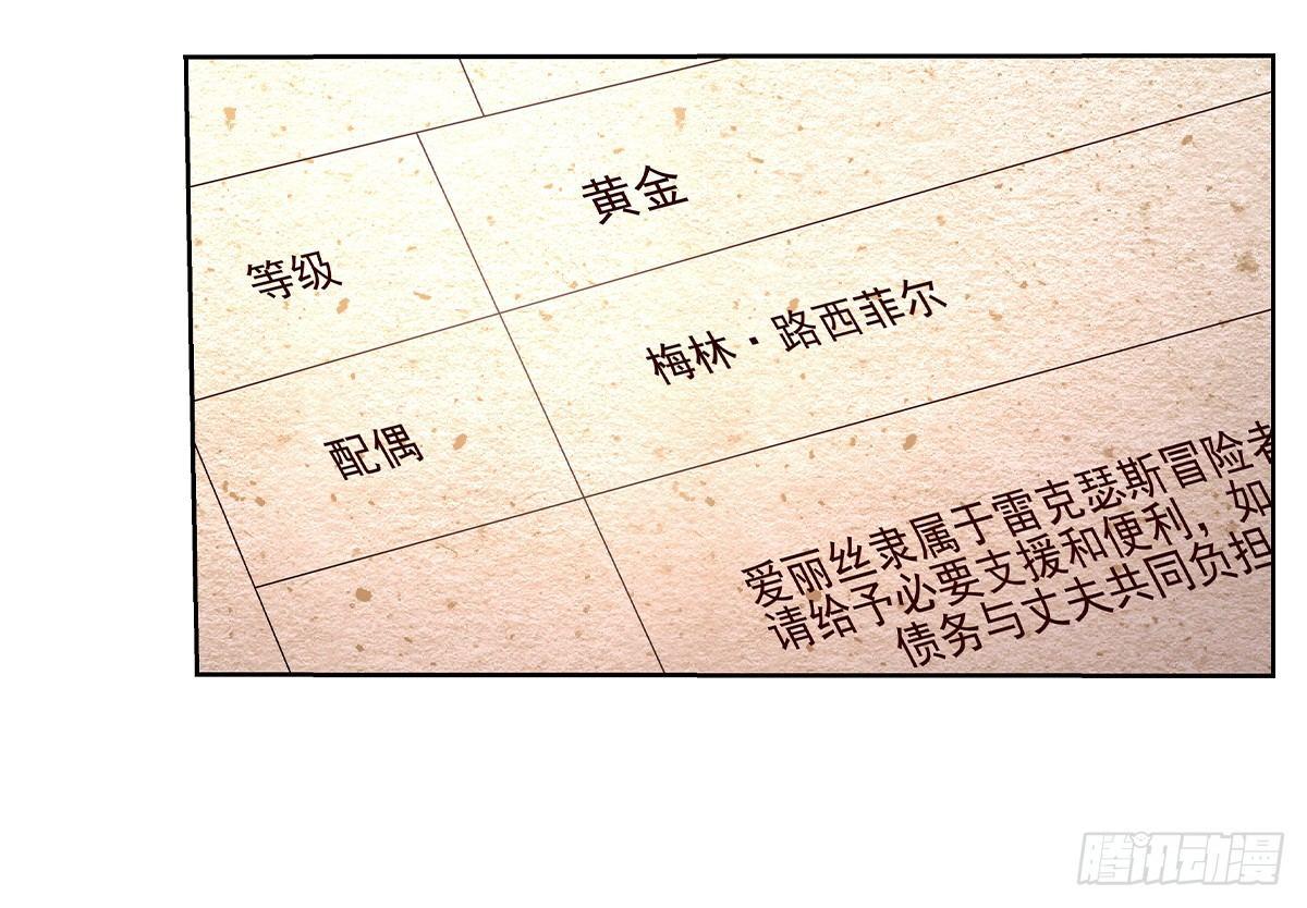 第三十八话42
