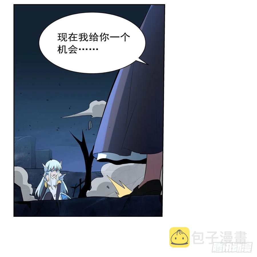 第218话 玩火40