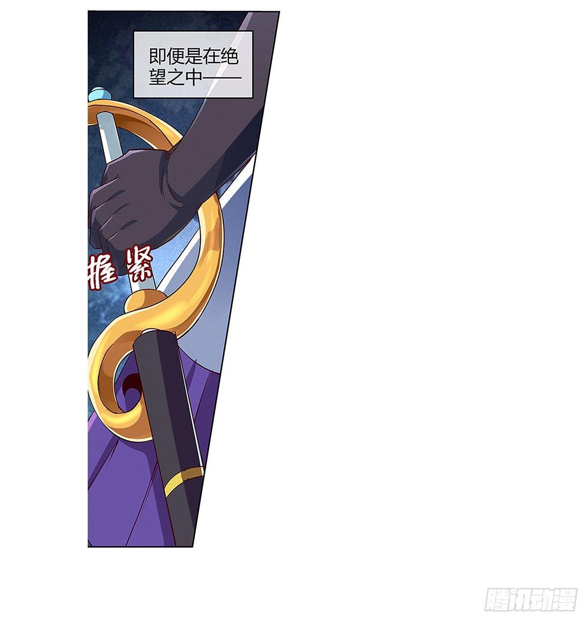 第十九话20