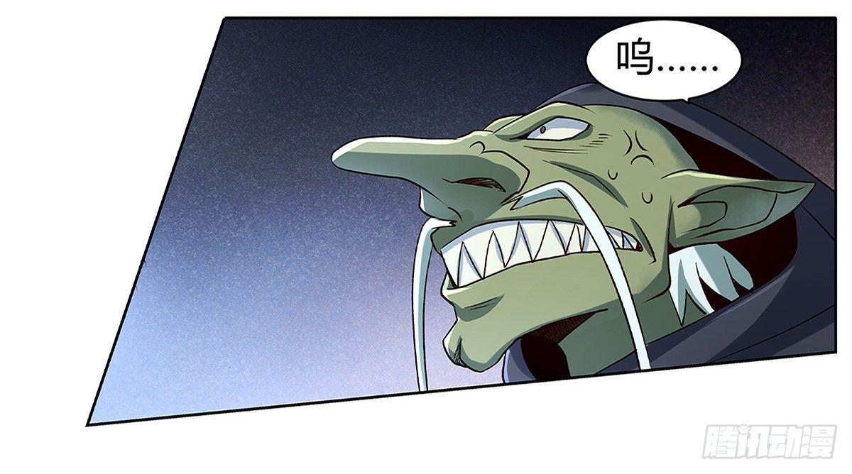 第十九话43