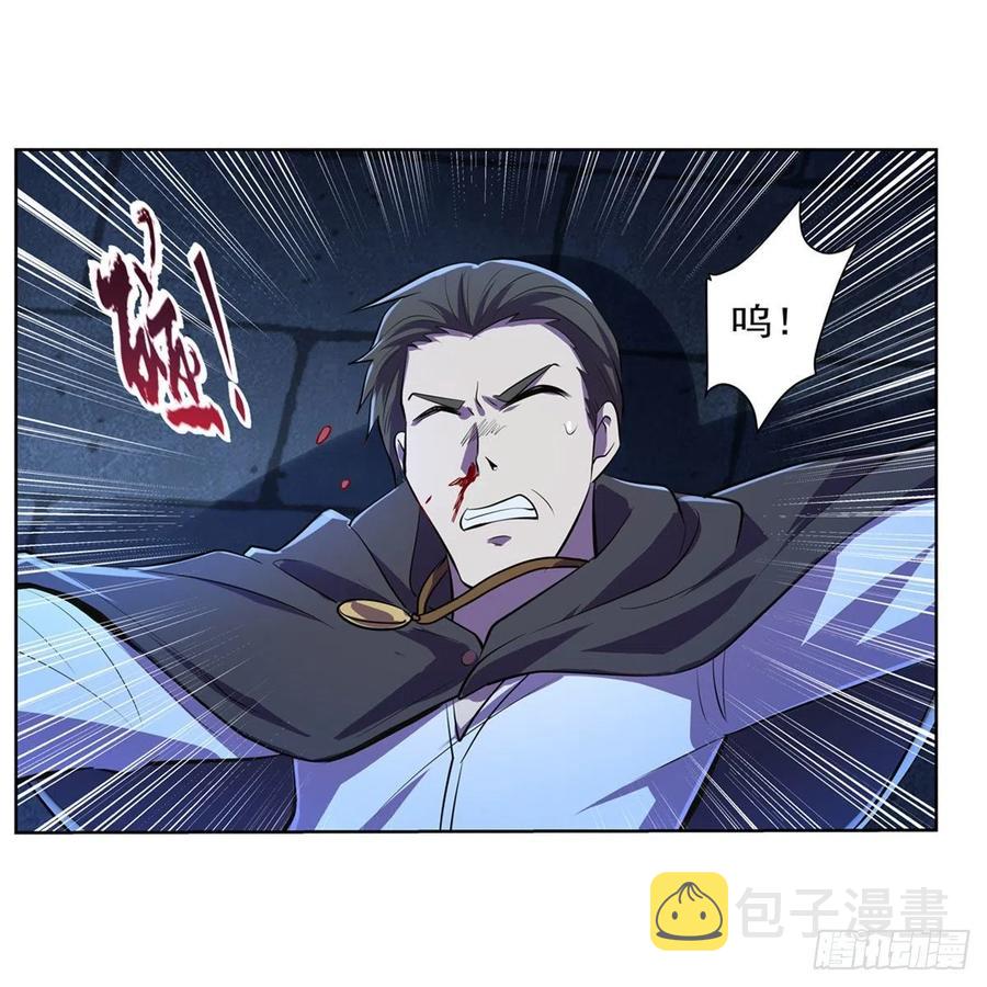 第202话 长驱直入47