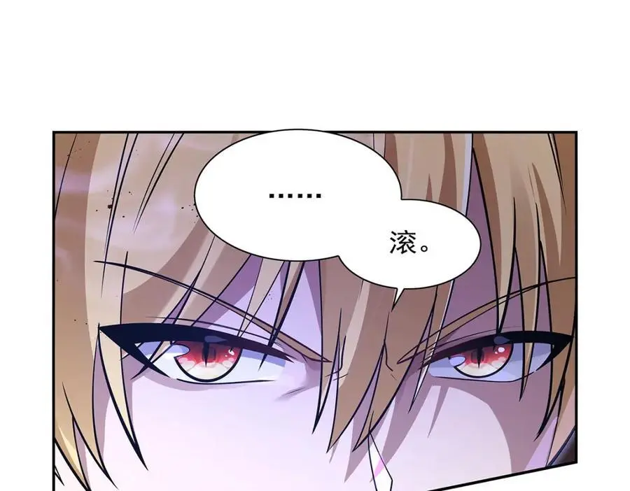 第391话 扭转现实115