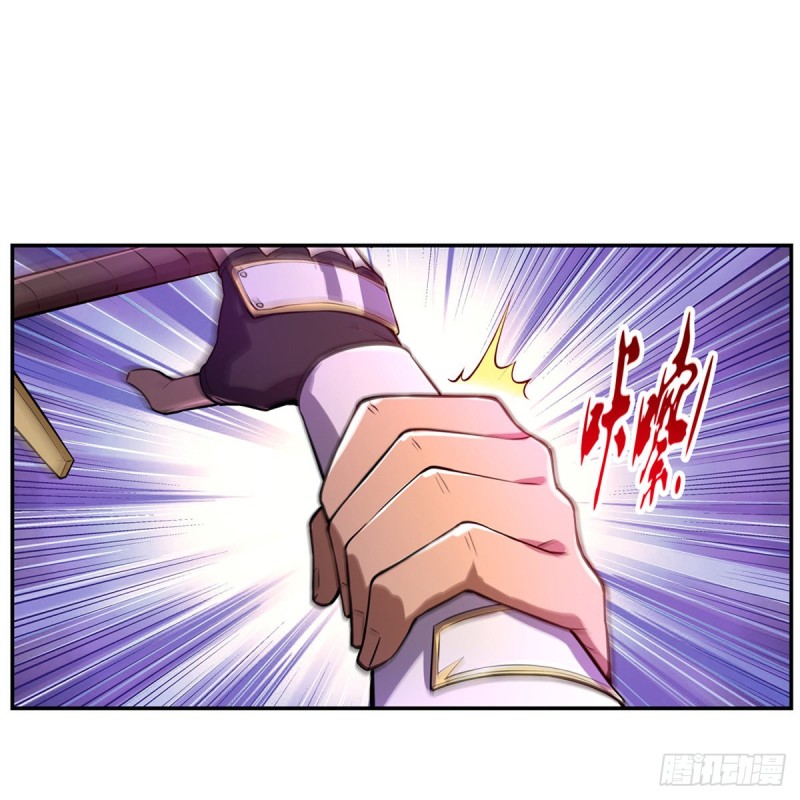 第147话 愉悦7