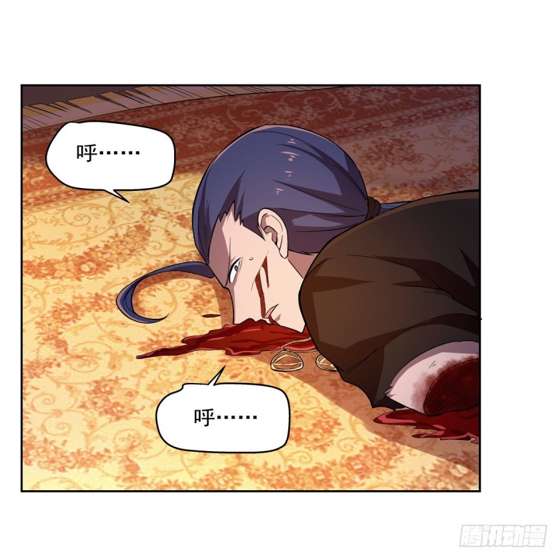 第179话 谢幕礼39