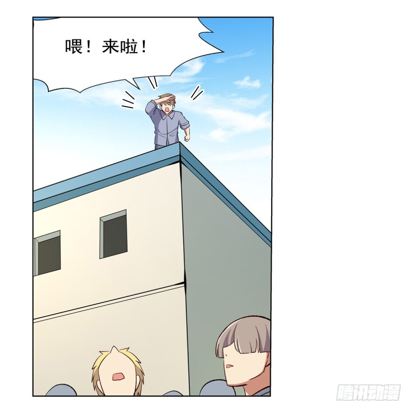 第154话 黑洞魔法5