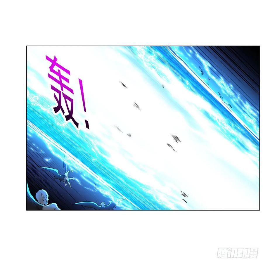 第264话 血族支配10