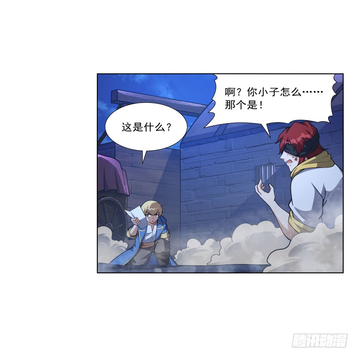 第321话 开膛破肚6