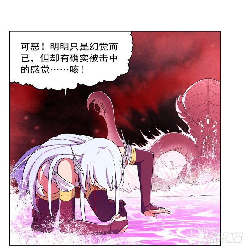第167话 噩梦囚楼19