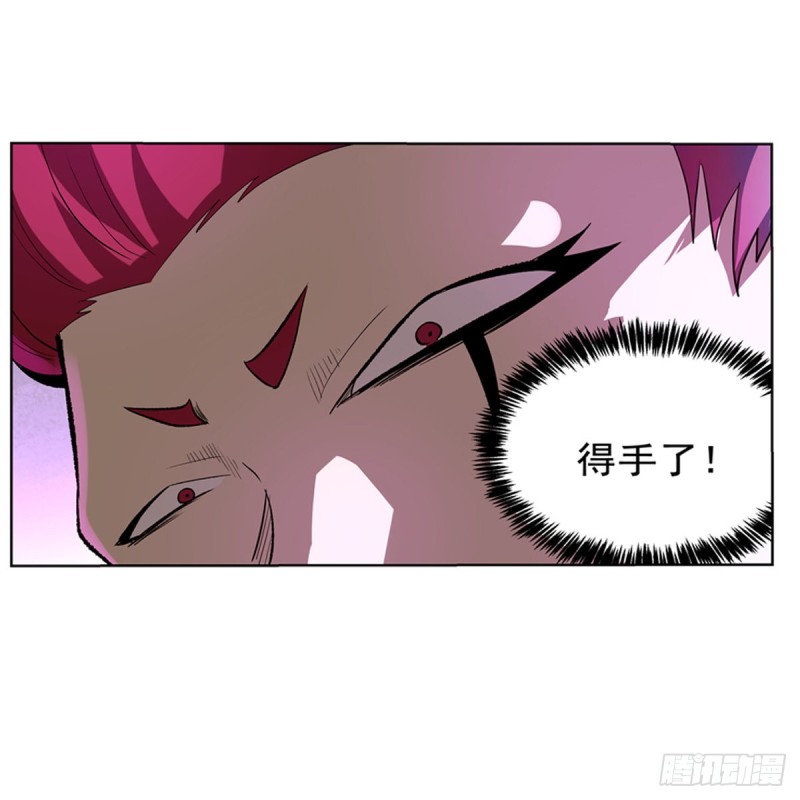第145话 怒斩44