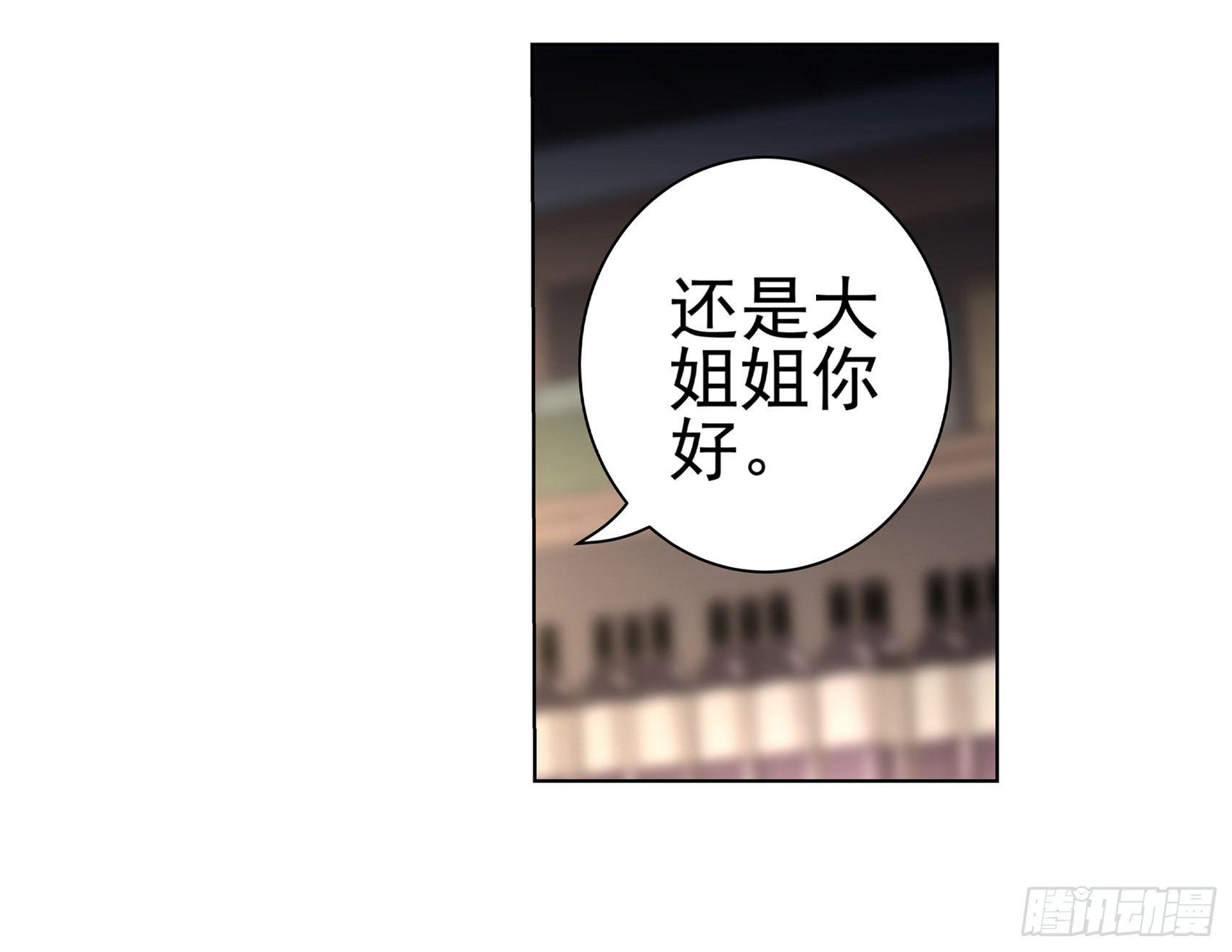 第十二话9