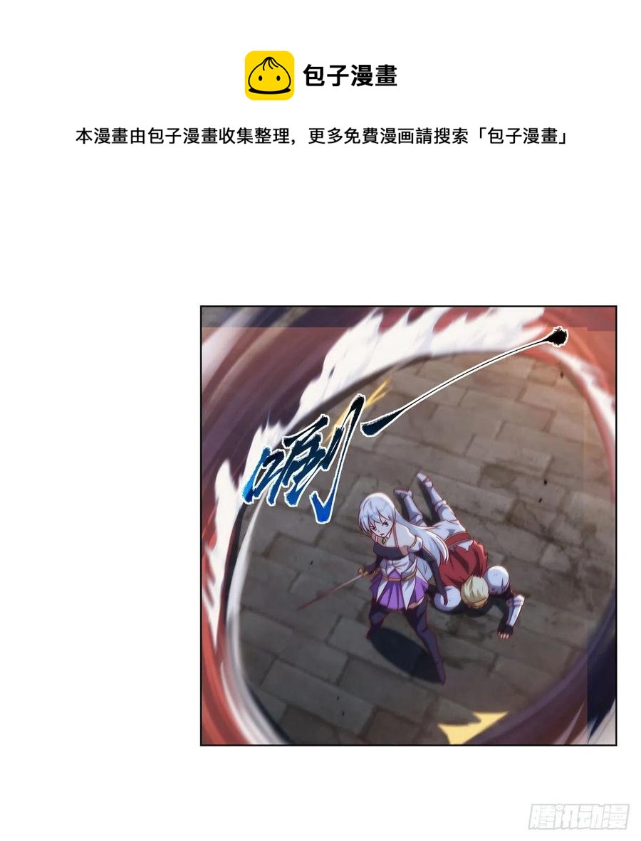 第267话 红粉之战20