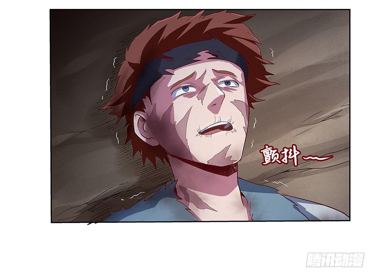 第十九话6
