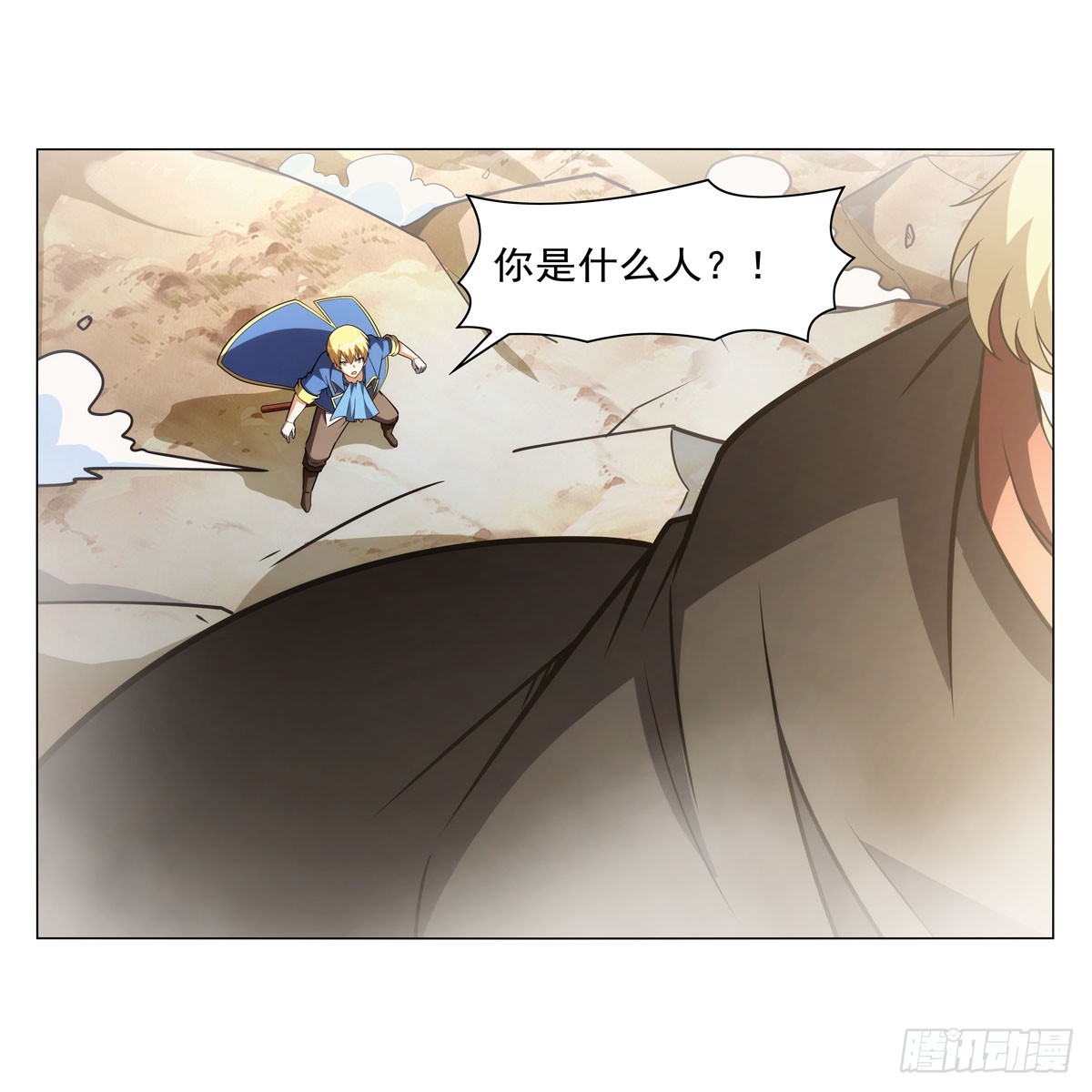 第343话 精灵之神11