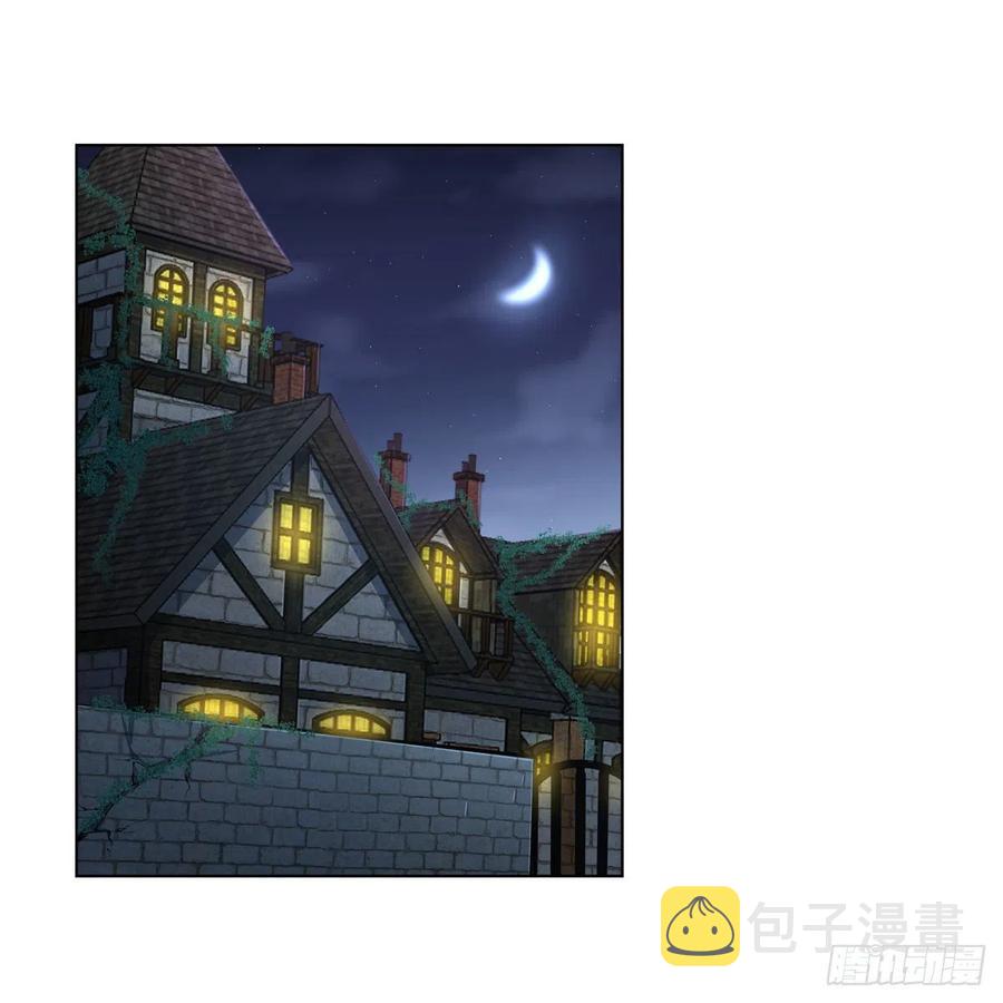 第197话 午夜密语1