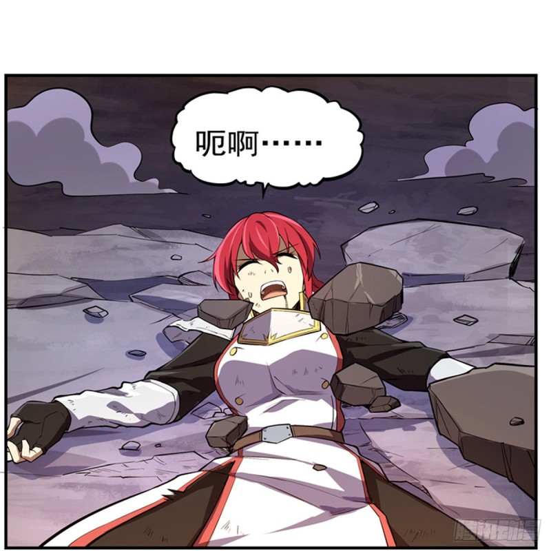 第147话 愉悦15