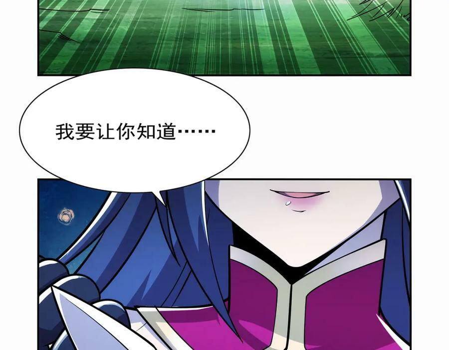 第374话 气球之大11