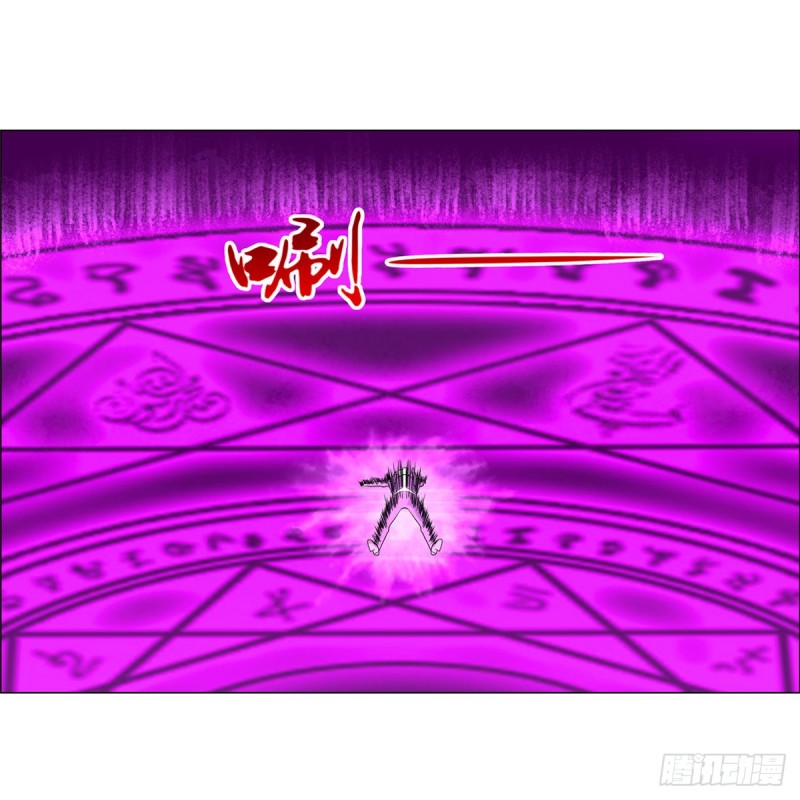 第146话 背影57