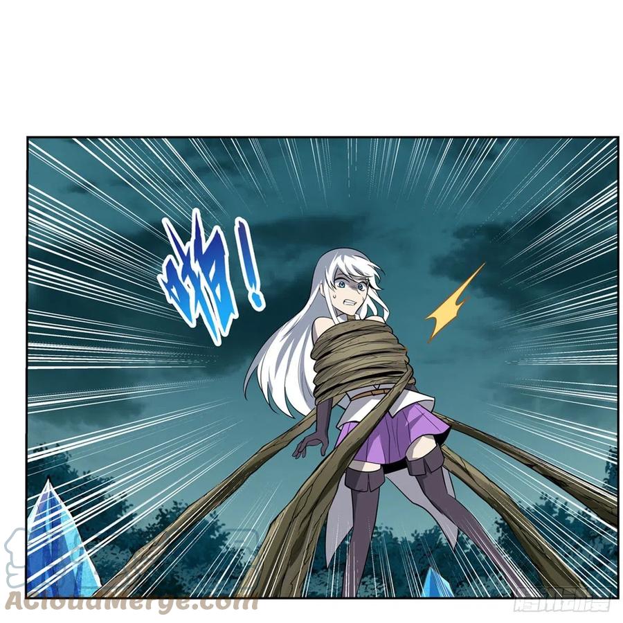 第209话 瓶中少女42