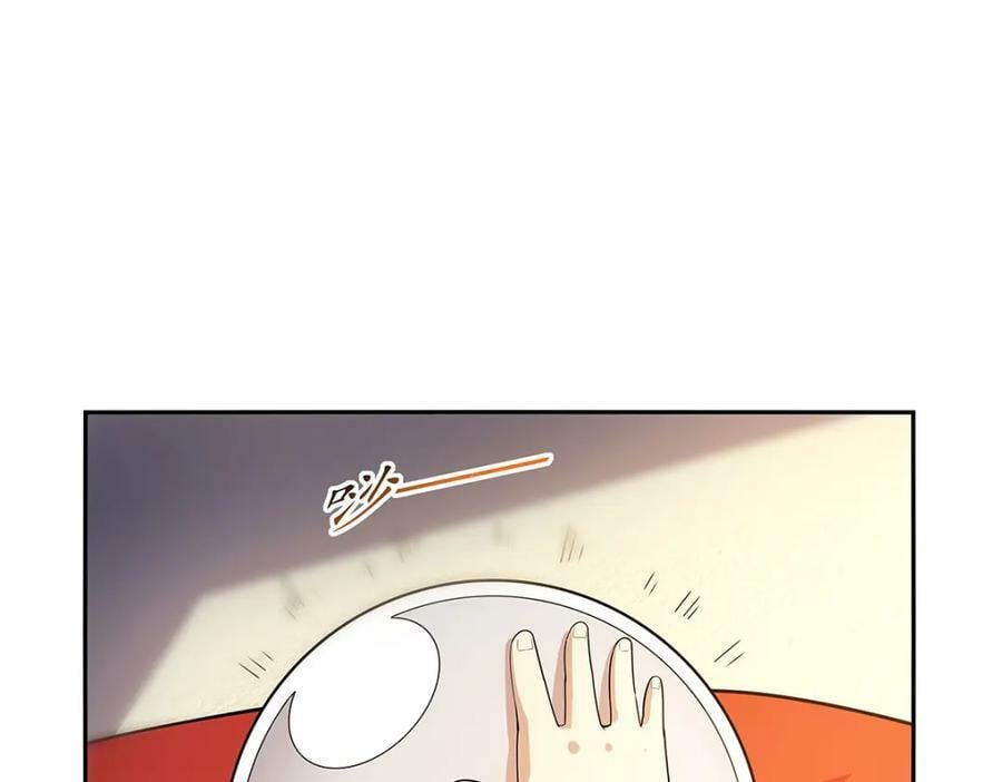 第371话 诸神埋葬之地89