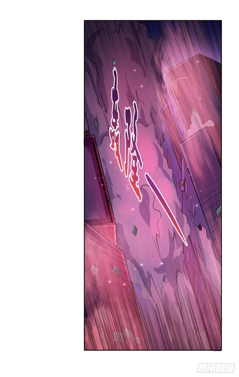 第107话 面具下的英雄18