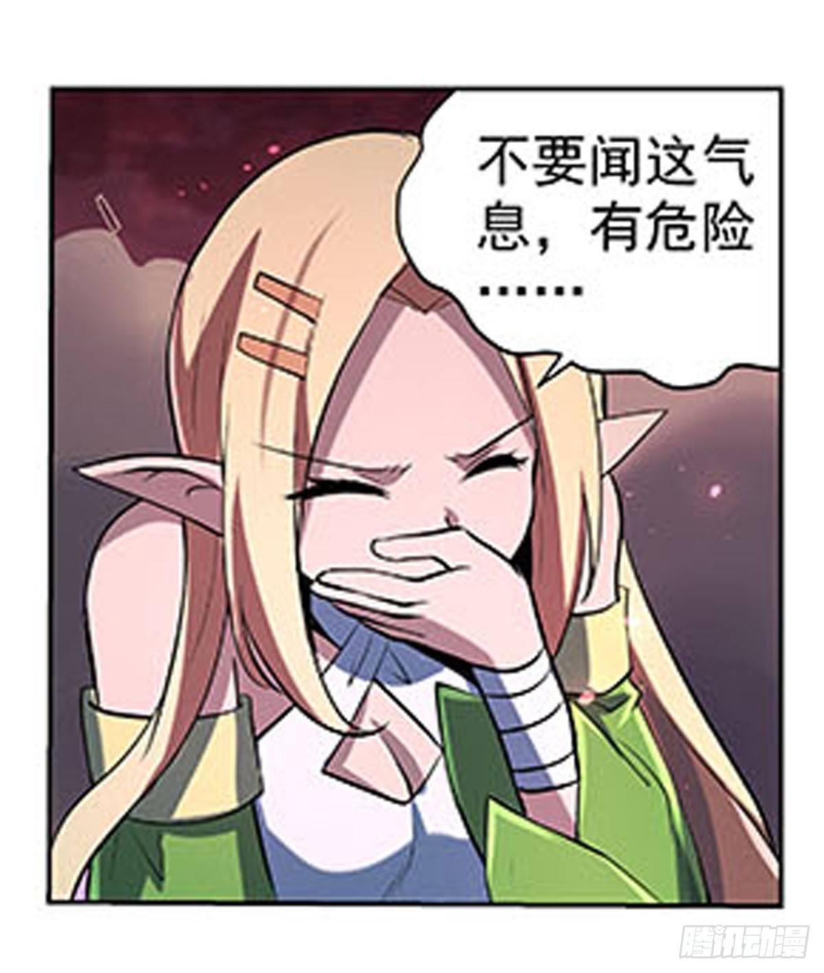 第六十九话25