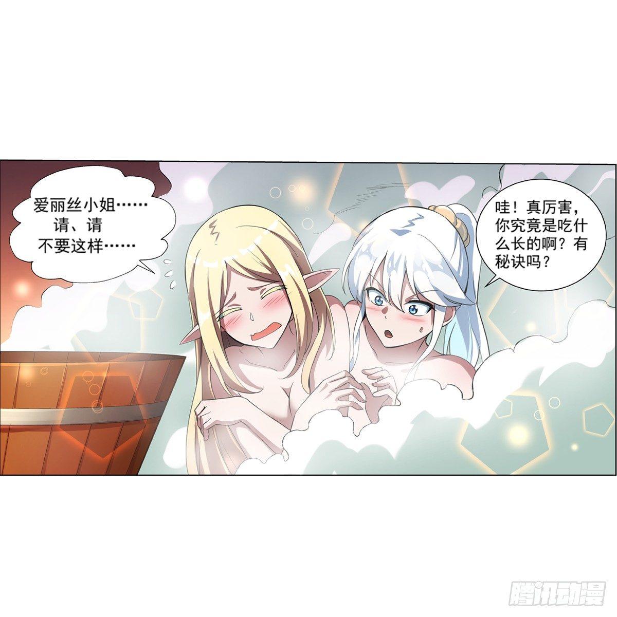 第七十三话42