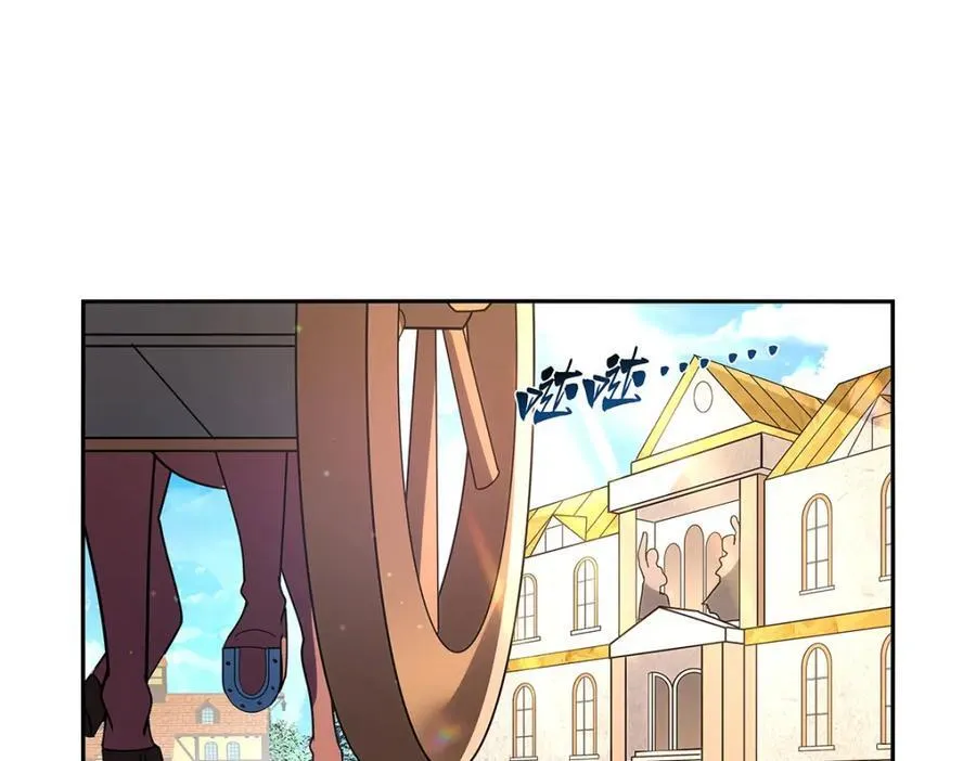 第407话 第六魔王45