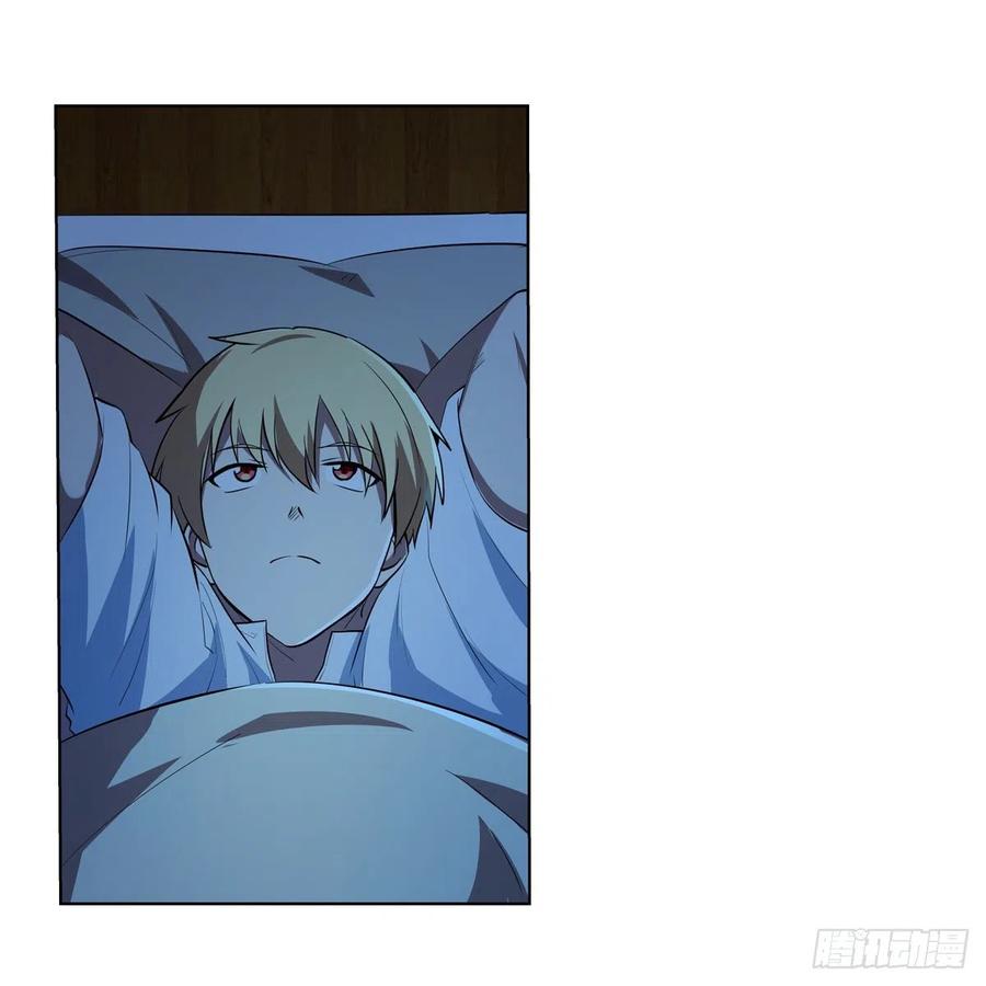 第242话 背刺16