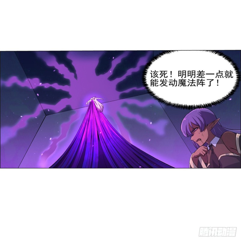 第105话 风王裁决49