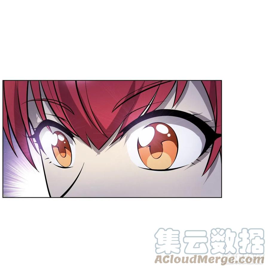 第254话 偷吃45