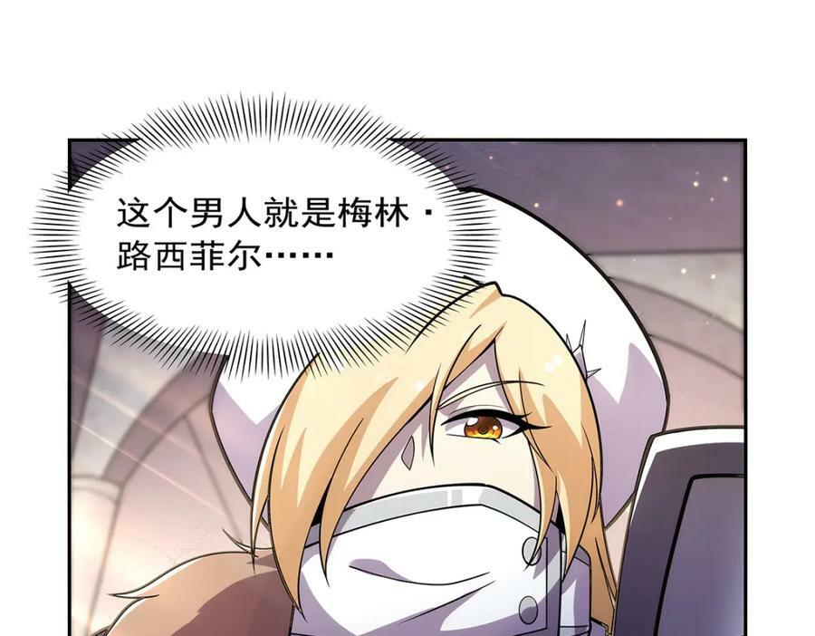 第378话 贴贴75