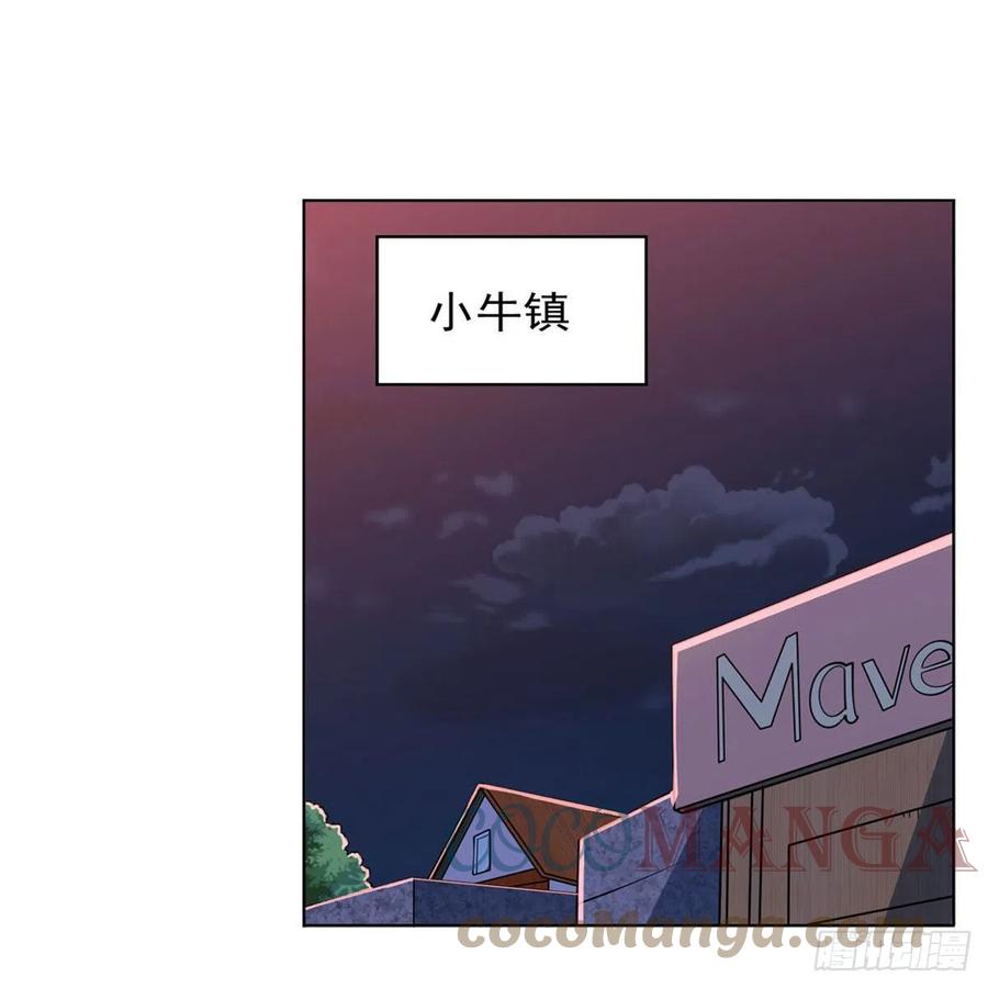 第261话 永夜帝国33