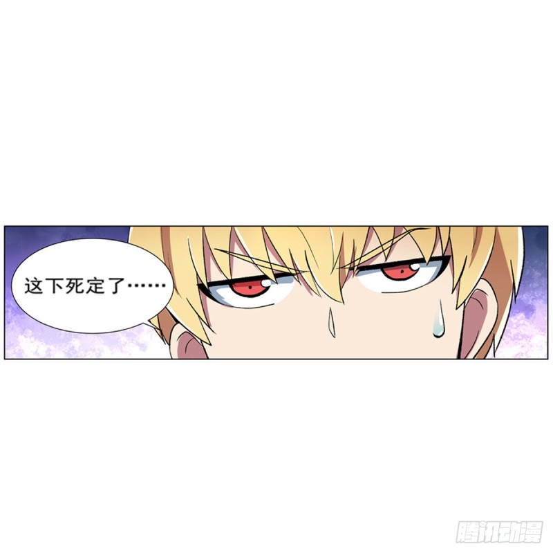 第134话 归来17