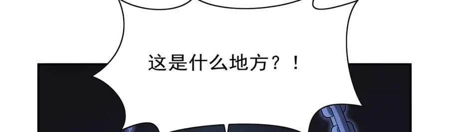 第399话 圣灵110