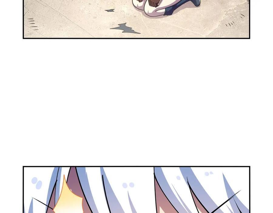 第380话 秘银铠甲99