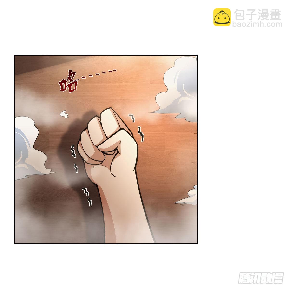 第310话变♂身3