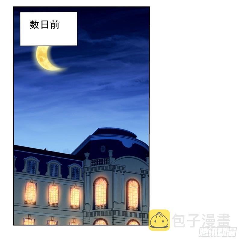 第151话 砍了吧9