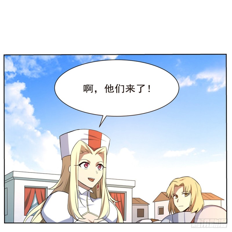 第116话 梅林的弱点31