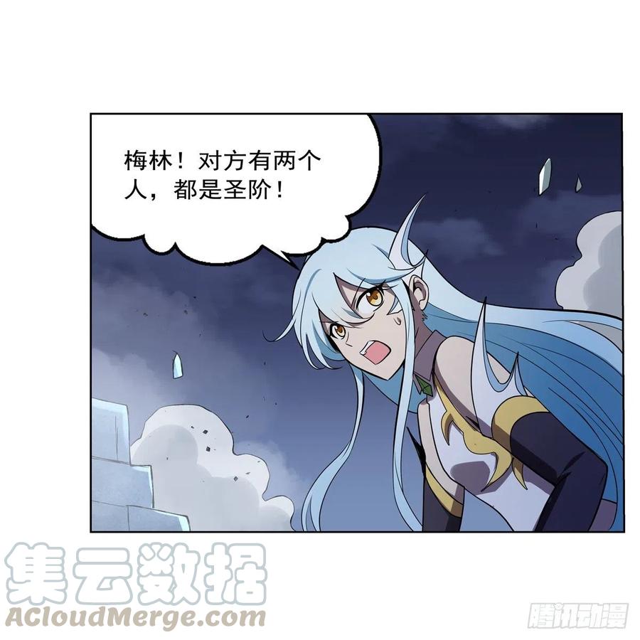 第197话 午夜密语57