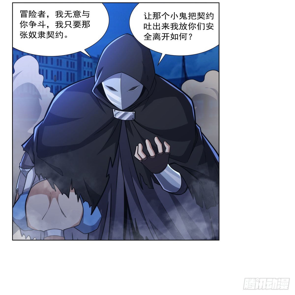 第321话 开膛破肚35