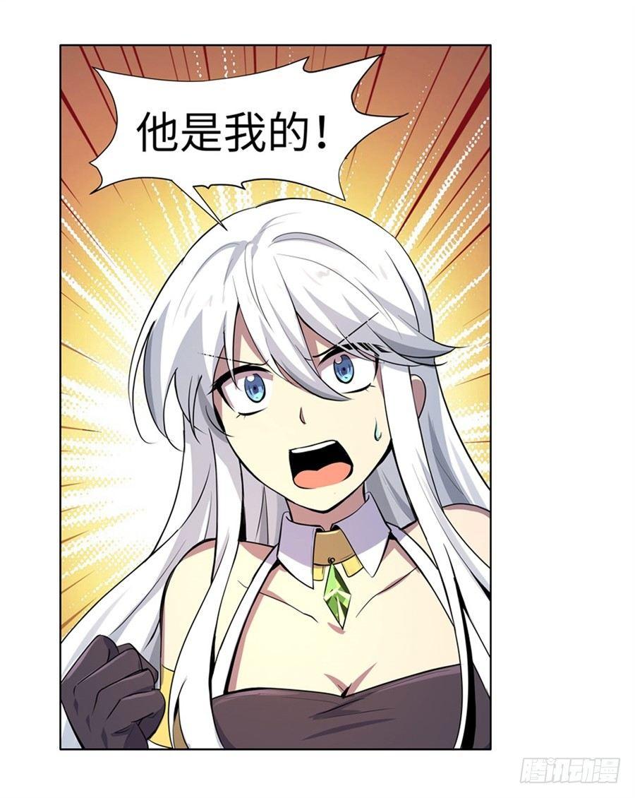 第四十五话38