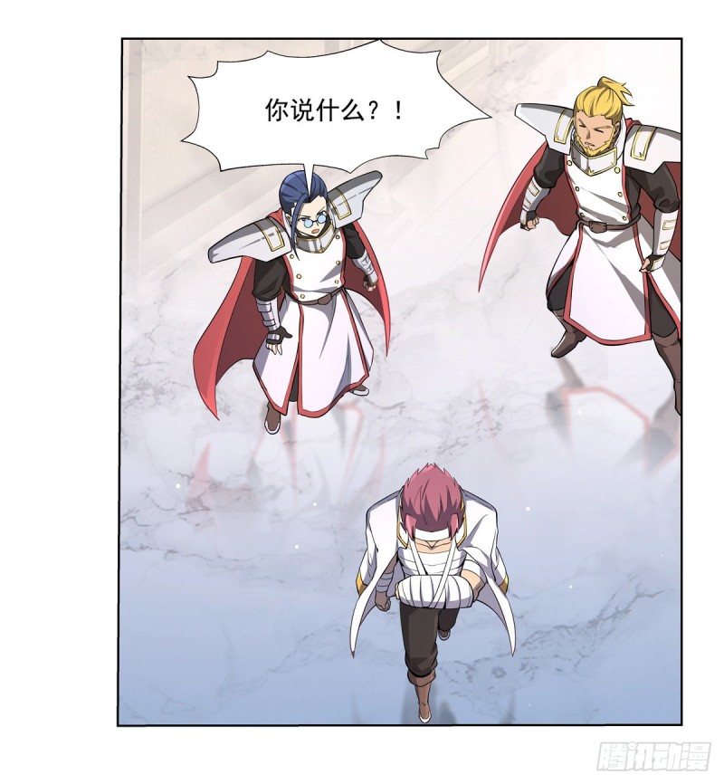 第109话 离别55