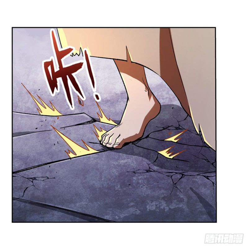 第171话 同流合污38