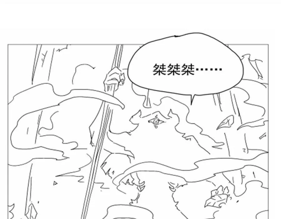 第367话 两小无嫌猜155