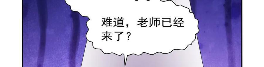 第369话 蒙混过关42