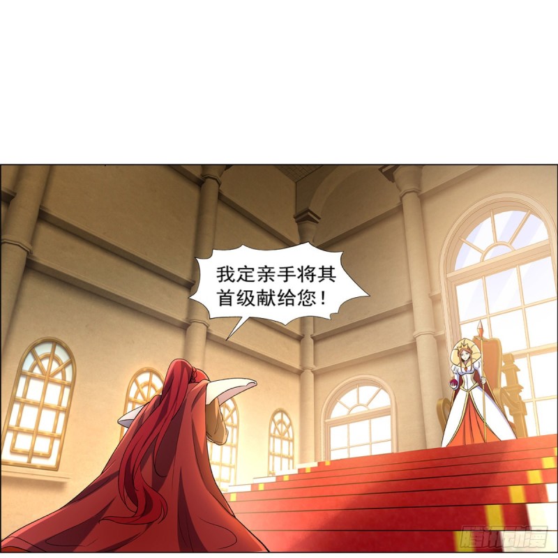 第134话 归来16