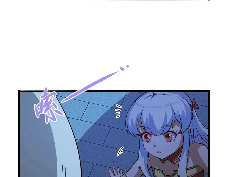 第366话 诱拐97