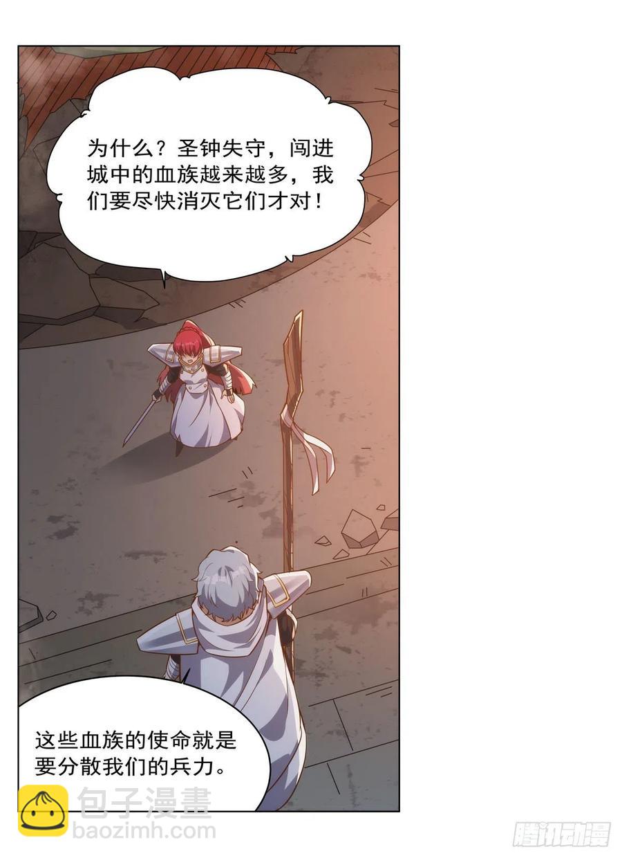 第268话 强大又纯粹35